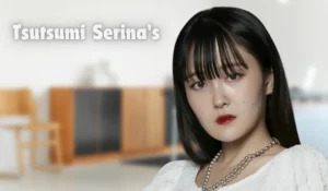 tsutsumi serina